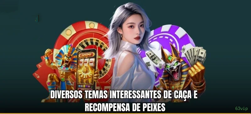 Facebook Rewards